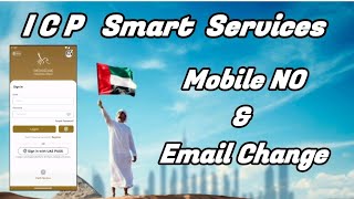 ICP Smart Services  Mobile Number amp Email Change 2024 [upl. by Hays155]