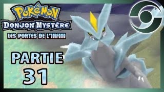 Pokémon Donjon Mystère 31 Les Portes de lInfini  KYUREM LE TUEUR   Nintendo 3DS [upl. by Ryun499]