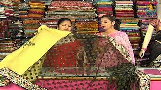 Fancy Designer Sarees with Blouses  Sogasu Chuda Tarama [upl. by Erdah103]