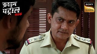 एक Psychopathic Criminal ने कर डाला Police के नाक में दम  Crime Patrol  Inspector Series [upl. by Sherburn]