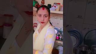 Tumhare jaisi patini sabhi ko de 😂❤️👍 trendingshorts shots shortsfeed viral ytshorts wife [upl. by Trauts]