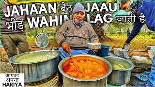 Mohal Lal ji ka WAKHRA SWAG  DalAmbal Rajma Chana Kofta amp more  Harry Uppal  Jammu Street Food [upl. by Jodie]