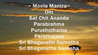 ♥ Moola Mantra ♥   Extremely Powerful Mantra [upl. by Lenora]