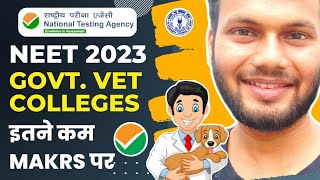 NEET 2023 Safe Marks for Govt Veterinary College • NEET 2023 Cut Off • VCI COUNSELLING 2023 • BVSc [upl. by Everest705]