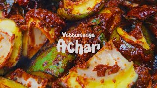 വെട്ടുമാങ്ങാ അച്ചാർ  Vettumanga Achar  Recipes  Sarang Family  Dakshina [upl. by Thacher]