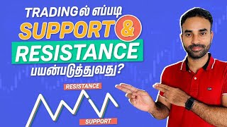 How to use Support and Resistance Levels for Trading in Tamil  Trading Tamil [upl. by Dannye]