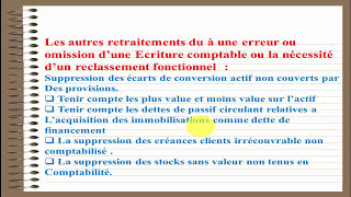 Diagnostic financiere partie 4 Le Bilan Fonctionnel 1 Darija [upl. by Eniruam644]