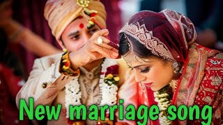 तेरे संग बधा है जीवन सारा  new marriage song music song [upl. by Hurff525]