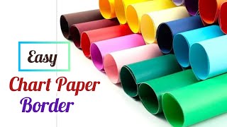 Chart Paper Border Design Easy Very Simple Chart Paper Project Border DesignChart Paper Decoration [upl. by Cressler825]