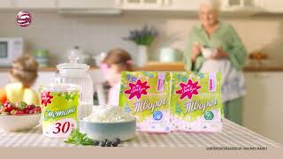 Milchprodukte quotSvalyaquot  Top Angebote Mix Markt 281002112024 [upl. by Neelrad]