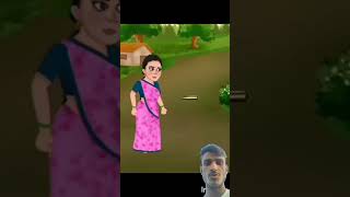 Bandukon se khela thacartoonfunny videoshort YouTube [upl. by Aysa]