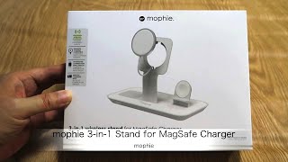 mophieのマルチ充電ハブ「mophie 3in1 Stand for MagSafe Charger」の紹介 [upl. by Anan]