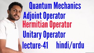 Hermitian operators। hermitian operator in quantum mechanics [upl. by Akihsar]