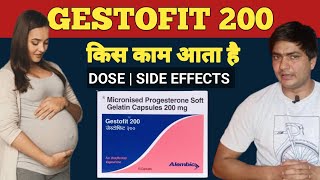 gestofit 200 mg uses in pregnancy  gestofit 200 mg  gestofit 200 kaise use kare [upl. by Asoral]