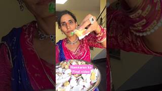 बुआ ने सबको गुड़ क्यों बाँटा🤔  Ghamu Saran  What is the ritual of naamkaran shorts dailyvlog [upl. by Maier677]