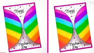 Easy and Cute Teachers Day Card  White Paper Teachers Day Card  How to make card for Teacher [upl. by Butte512]