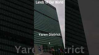 Lands Of Our World Info Series  Nauru [upl. by Jeffy48]