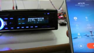 Ezonetronics LC046  How to use Bluetooth function [upl. by Akenal]