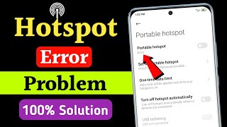 Hotspot Error Problem  Mobile Hotspot Not Working  Hotspot On Nahi Ho Raha hai 🔥 [upl. by Tedmund]