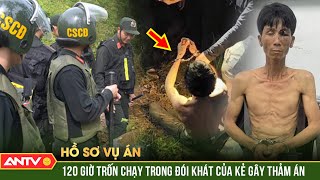 Công an họp khẩn giữa rừng truy lùng kẻ sát nhân máu lạnh  Hồ sơ vụ án  ANTV [upl. by Egwin]