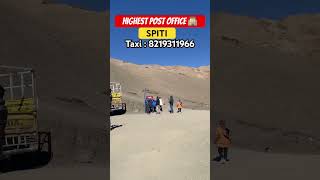 Shimla to SPITI Valley by Road TAXI 🚕  ☎️8219311966 shorts spiti himachalpradesh taxi [upl. by Perot]