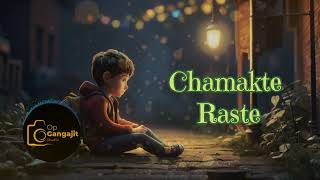 Chamakta Raste The Heartbreaking Hindi Sad Song You Never Knew [upl. by Ileane]