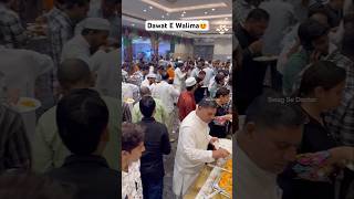 Indian Muslim wedding Ka Walima food 😯 muslimwedding walima dawat viral ytshorts [upl. by Ennaeed852]