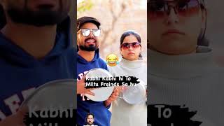 mere papa ki daant padi lyrics comedy funny song tamil love realfoolsfunny shortvideos foryo [upl. by Newel]