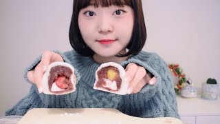 【먹방モッパン】宮崎名物「なんじゃこら大福」を食べる。 [upl. by Eatnoj]