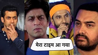 Gully Boy Trailer Launch Ranveer Singh ने कहा Khans गए तेल लेने अब मेरा टाइम हैं [upl. by Aligna824]