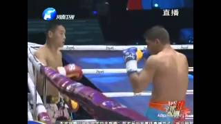 Albert Kraus vs Zhang Zhao Yu [upl. by Krystyna]