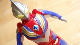 ウルトラマンティガ 超変形 ウルトラエッグ レビュー ULTRA EGG ULTRAMAN TIGA [upl. by Ylil]