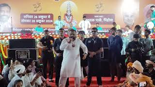 new bhajan for kanhaiyamittal ji Pehowalive nagri [upl. by Shermie]