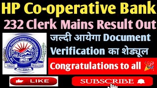 HP state Cooperative Bank 232 Clerk Mains Result Out ll HP Bank Clerk Result out gk job Hppsc [upl. by Saiff340]