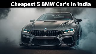 TOP 5 सब से सस्ती BMW की CARS INDIA BMW Car Price in India 2024 rambocars [upl. by Attennod]