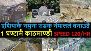 ❤🇳🇵Fast Track Construction Latest Update  Fast Track Full Video Kathmandu Terai Madhesh Expressway [upl. by Tedder]