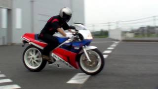 HONDA VFR750R RC30 TTF1 Homologation 1707260007 k [upl. by Ainekahs]