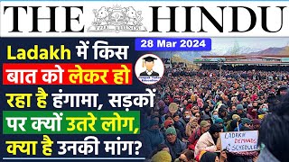 28 March 2024  The Hindu Newspaper Analysis  28 March Current Affairs Today  Ladakh is in Danger [upl. by Michaeline]