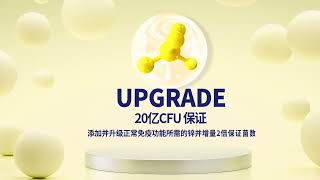 鍾根堂健康LACTO FIT GOLD20億 宣傳 [upl. by Russell]