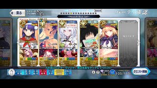 【FGO】Section 26 Arrow 4 Super ReCollection44 3T ft NP1 Musashi Summer【FateGrand Order】 [upl. by Hanfurd]