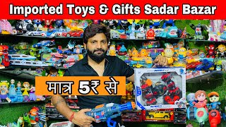 Cheapest Toys amp Gifts Wholesale Retail Market In Delhi  Sadar Bazar Smart Cars Helicopter Vlog52 [upl. by Eytteb]