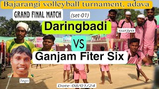 Adava turnament Daringbadi VS Ganjam Fiter Six Gajapati 2024 [upl. by Aderb]