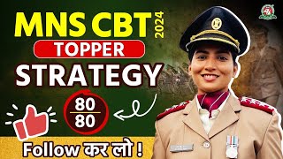 MNS CBT 2024 Topper StrategyScore 8080 bestmnscoaching mns mnscbtpreparation mns2024 neet2024 [upl. by Noynek616]