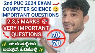 2nd PUC COMPUTER SCIENCE 😃235 MARKS ✨ IMPORTANT QUESTIONS FOR 2024 EXAM [upl. by Flss]