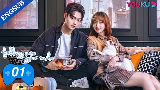 Falling Into Your Smile EP01  ESports Romance Drama  Xu KaiCheng XiaoZhai Xiaowen  YOUKU [upl. by Ahsitram241]