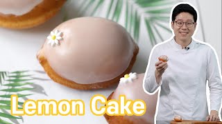 Lemon Cake  Are these real lemons [upl. by Judenberg]