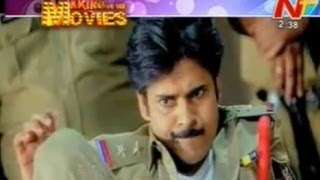 Gabbar Singh Trailer  Pawan Kalyan Shruti Hassan  Fan Made Trailer [upl. by Namron699]