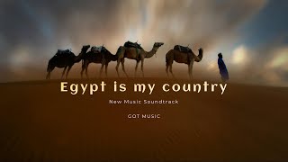 Egyptian country music a beautiful artistic epic oriental music arabic with oriental instruments [upl. by Doownelg]