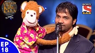 Comedy Ka King Kaun  Episode 18  Comic War Raja Rancho Saleem Afridi and Gaurav Sharma [upl. by Akenn582]