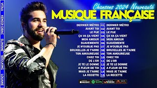 Chanson Francaise 2024 Nouveauté 💥 HITS LÉTÉ 2024 💥 Slimane Vitaa Aya Nakamura Gims [upl. by Eissen]